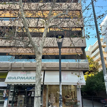 Palio Faliro Luxury Apartment
